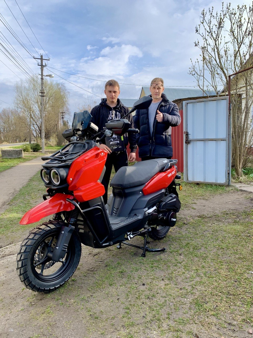 Скутер TMBK SCOOTER TANK 50cc Red