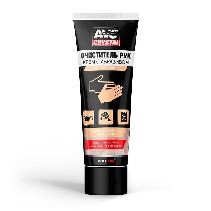 e6gh9puah9qxuqx_dd1baf5e