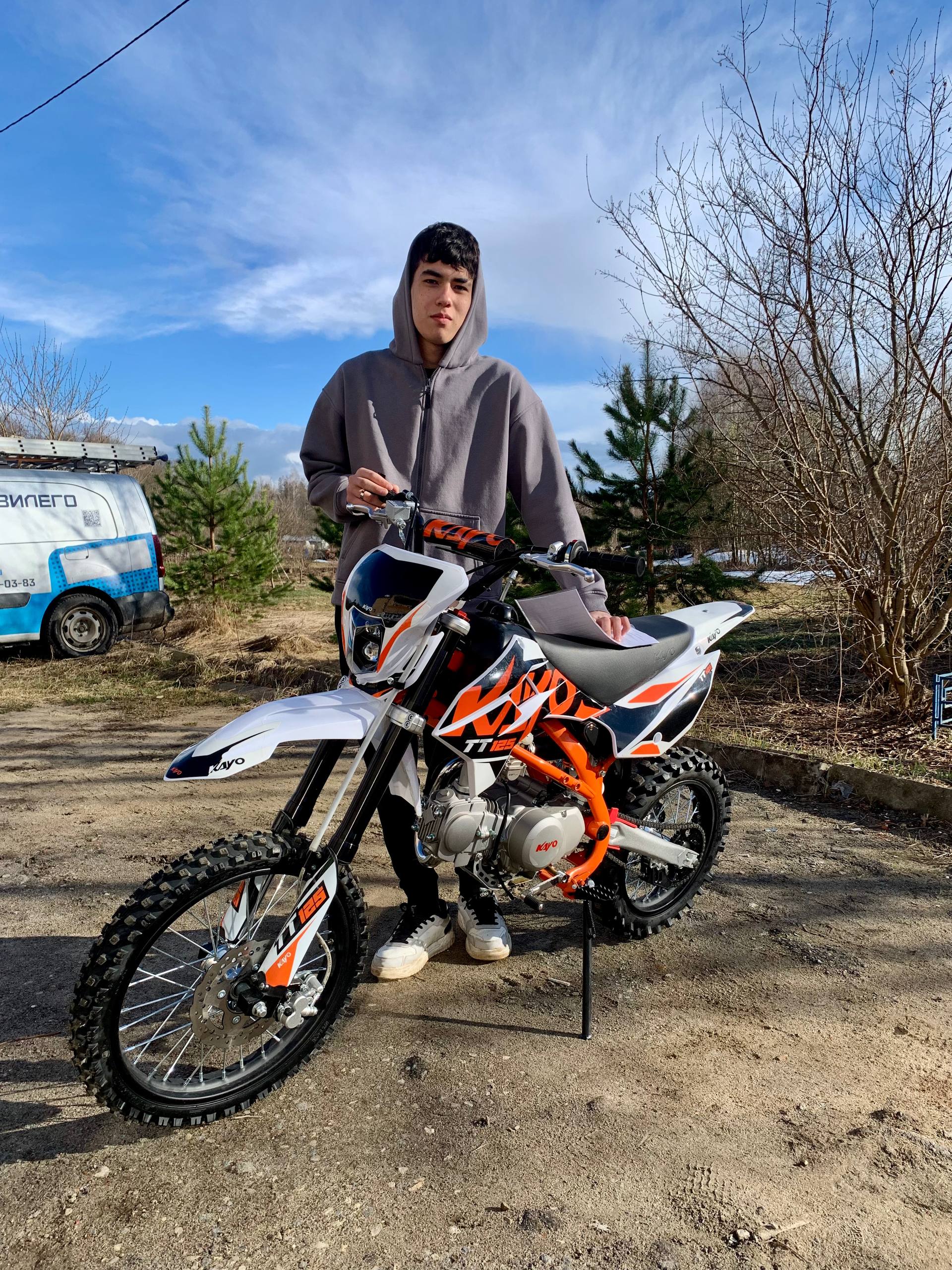 KAYO BASIC K125 17/14 KRZ