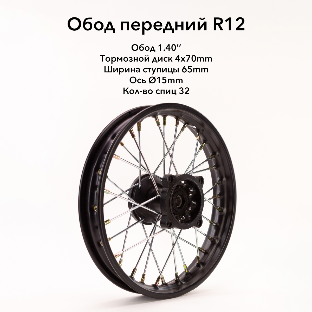 IMG_2534_ копия